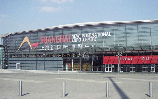 2015 Shanghai International Automobile Manufacturing Technology and Equipment Materials Exhibition